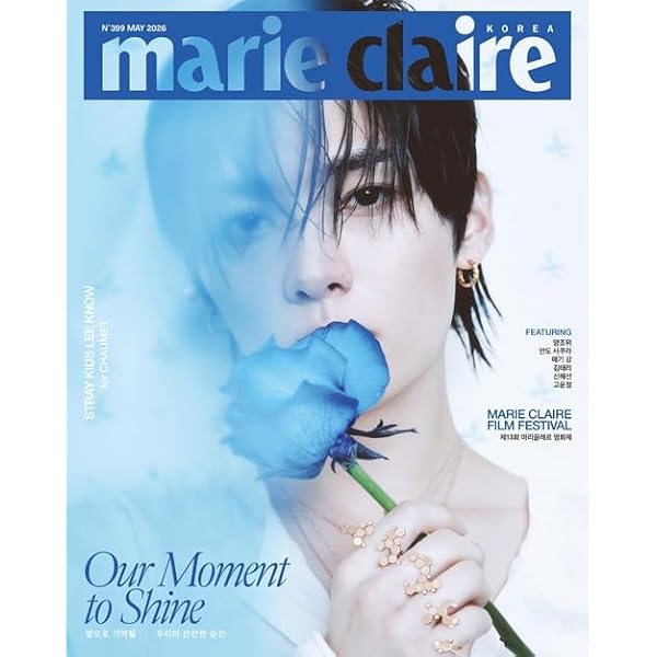 Amazon.co.jp: [B TYPE] 韓国雑誌 marie claire (マリ・クレール) 2026